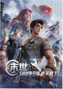 静水之下家庭伦理影片剧照